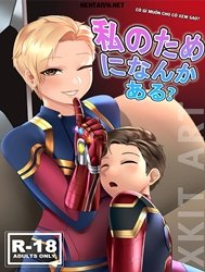 Được Địt Captain Marvel [AVENGERS Got something for me?;Got something for me?]