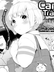 Candy☆Traveler