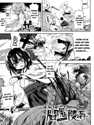 The Rape of a Warrior Oni