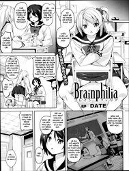 Brainphilia