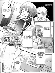 Giri no Hahaoya ga Ero Sugiru Ken [義理の母親がエロすぎる件]