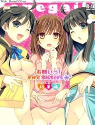 Onegai! FireSisters★ (Bakemonogatari) [お願いっ！FireSisters★-総集編-; Onegai! FireSisters★ -Soushuuhen-]