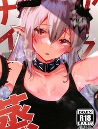 Ái Nữ Arknights