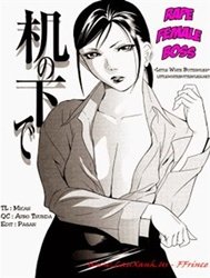 Rape Famale Boss [Rape Female Boss]