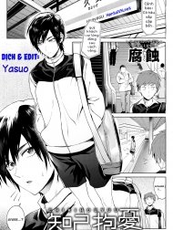 Cô Nàng Tomboy Tôi Yêu! [Intimate Support]