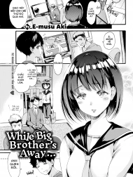 While Big Brother’s Away… [Comic Kairakuten 2020-01]