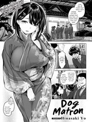 Chị Quản Lý Yêu Chó! [Dog Matron]