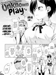 Unknown Play