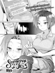 Someone I Love [Comic Kairakuten 2020-06]