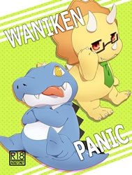 Waniken Panic (Amagi Brilliant Park)