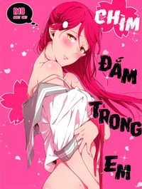 Chìm Đắm Trong Em