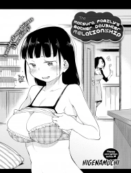 The katsura family's mother daughter relationship