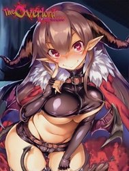 Uchi No Maou-Sama [The Overlord In My House]