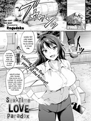 Sex-Time Love Paradox