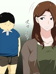 My Girlfriend Aunt, Fuck Aunt! [I Nannied The Boss Son And All He Did Was Suck My Tits]