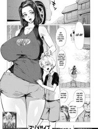 Countryside Toy ~Inaka de Omocha~