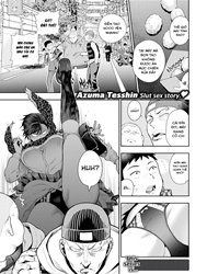 Virgin Little Brother & 3 Sluts ~Mana-chan’s Tale~