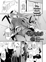 Ai mới là quái vật [Who Is the Monster]