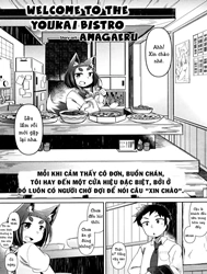 Yêu Hồ thực quán [Youkai Koryouriya ni Youkoso; Welcome to the Youkai Bistro]
