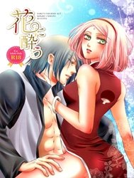 Ngàn hoa cho em [Hana ni you]