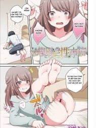 Osananajimi No Seijijou [Otokonoko Heaven's Door 11]