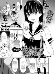 Honoka's Search For Lust