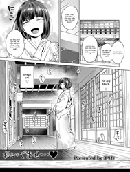 Oidemase... [Otokonoko HEAVEN Vol. 30]