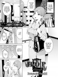 Hộp [Box]