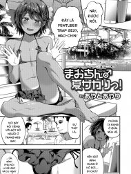 MAO-CHIN♂ NATSUZAKARI!