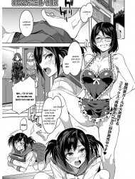 Souma Kurumi no Hahaoya [COMIC HOTMiLK 2016-12]