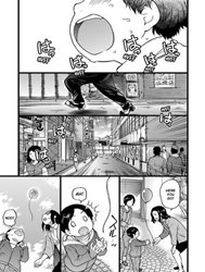 Enkou Ojisan [Mister Enkou; Mister Enkou!]