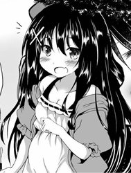 Kokona Challenge