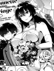 Marionnette Mariage