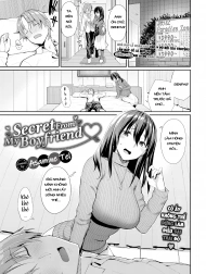 Secret From My Boy Friend