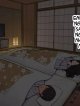 Onsenryokan Nite Kanojo To Nemurenai Yoru, Anmoku No Ryoukai De Hajimaru Sex Truyện hentai Onsenryokan Nite Kanojo To Nemurenai Yoru, Anmoku No Ryoukai De Hajimaru Sex