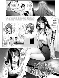 Leave It to Miss Otome [Otome ni Omakasex;乙女に♡お任せックス]