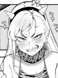 Gal Setsubun [Gal Setsubun Manga]