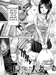 Okasareta Hitozuma Zenpen