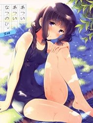 Hot Hot Summer Day (Kancolle)