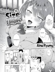 Size Complex [Comic Shitsurakuten 2021-05]