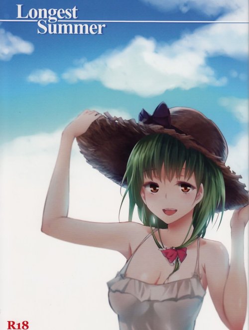 Longest Summer Truyện hentai Longest Summer