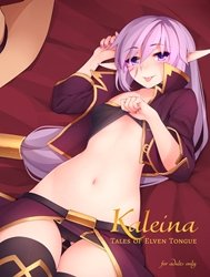 Tales of Elven Tongue