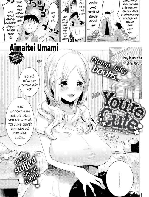 You're Cute Truyện hentai You're Cute