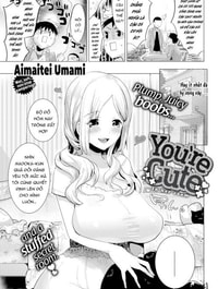 You're Cute