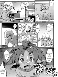 [Loli] Sinh Vật Huyền Bí Dưới Gầm Bàn~! [Mandragora Under the PC~!; PC Shita no Mandoragora-chan!]