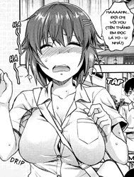 Muchi Ane [Chubby Sister]