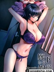 Rouka No Musume 03