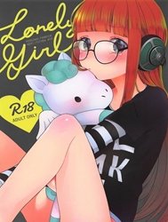 Lonely girl (Persona 5)