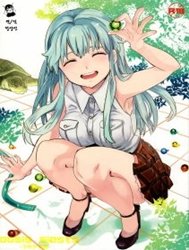 Oasis Siesta -Umigame Hen