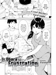 Bác sĩ Obara [Dr. Obara's Frustration]